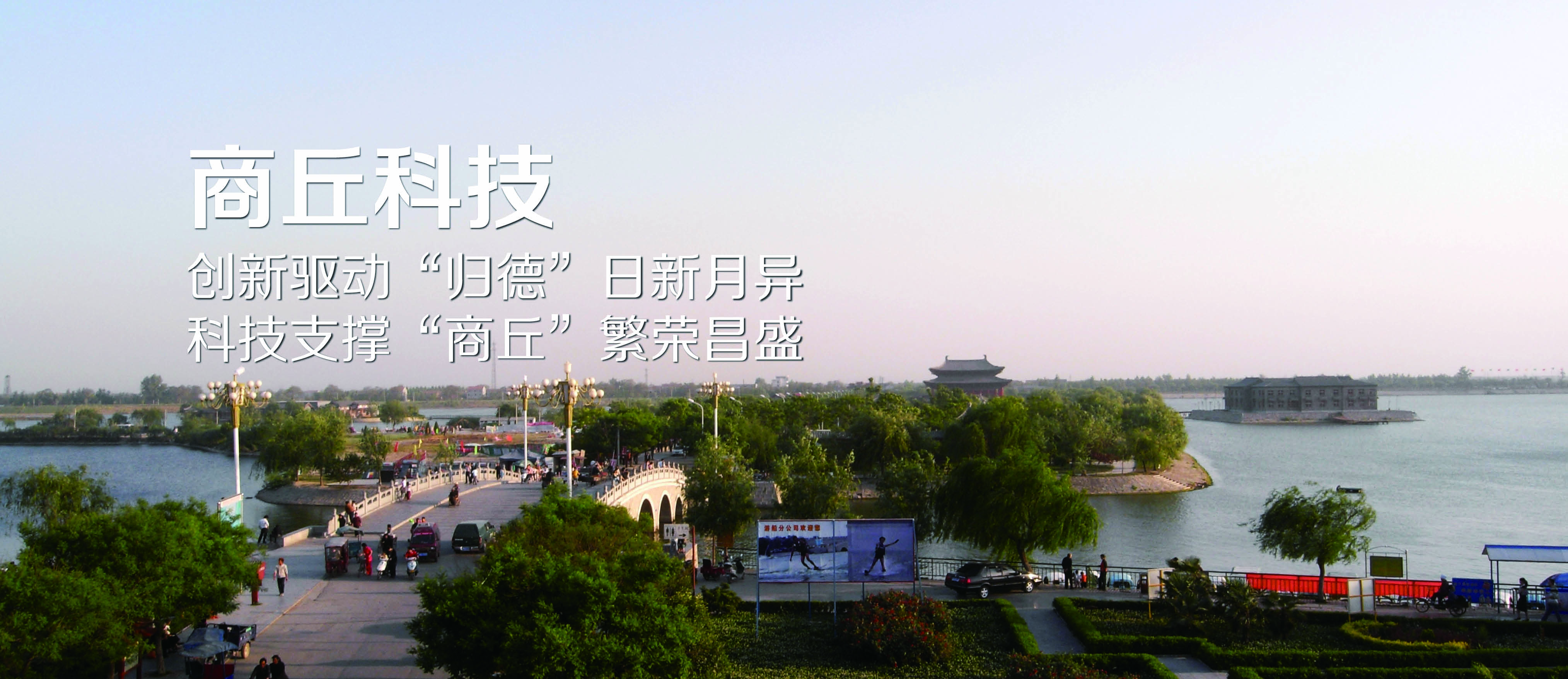 地市用户自定义图片