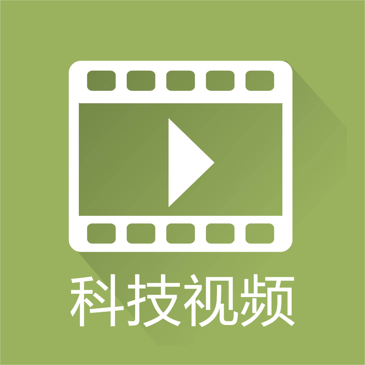 /it科技视频